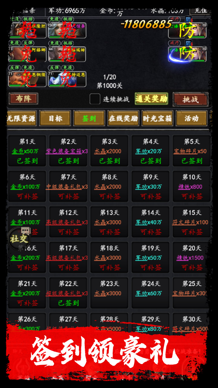 http://api.img.gm.xttgm.com:81/xinttapi//api1/20250516231140954.png