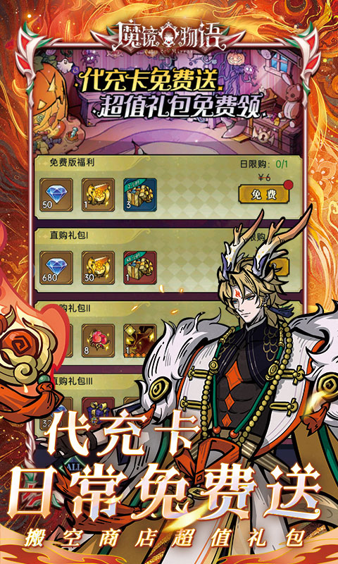 http://api.img.gm.xttgm.com:81/xinttapi//api1/20250516231149180.png