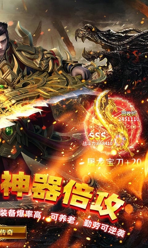 http://api.img.gm.xttgm.com:81/xinttapi//api1/20250516231154877.png