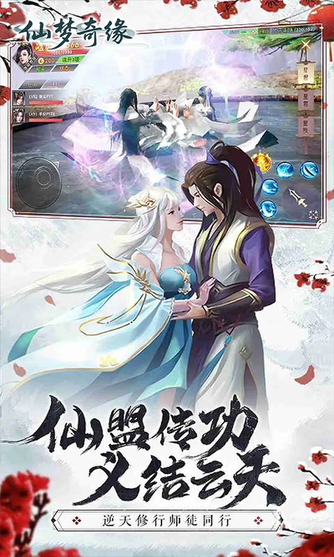 http://api.img.gm.xttgm.com:81/xinttapi//api1/20250516231211698.png