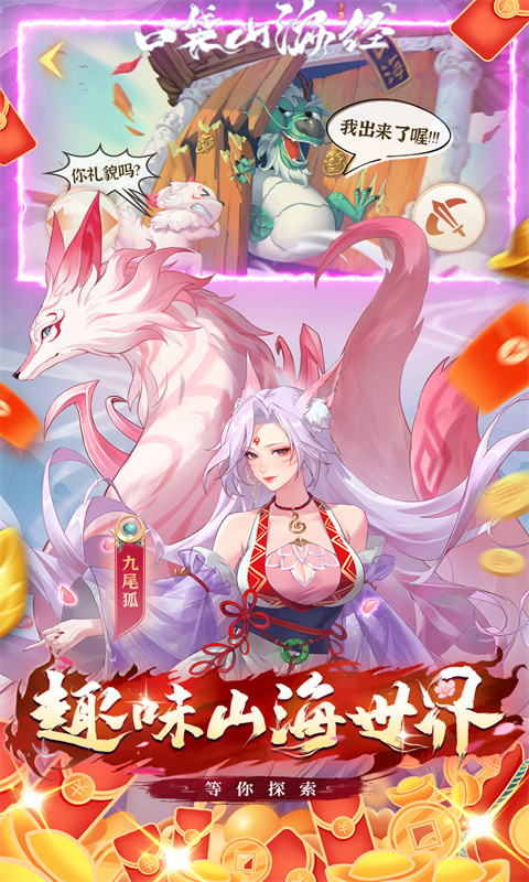 http://api.img.gm.xttgm.com:81/xinttapi//api1/20250516231216353.png