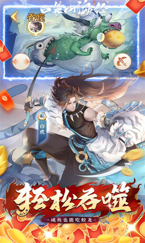http://api.img.gm.xttgm.com:81/xinttapi//api1/20250516231217412.png