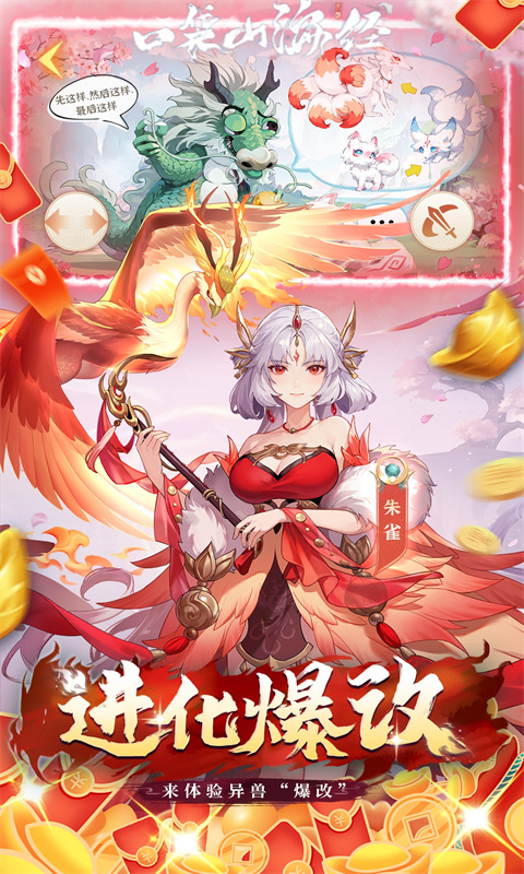 http://api.img.gm.xttgm.com:81/xinttapi//api1/20250516231218944.png