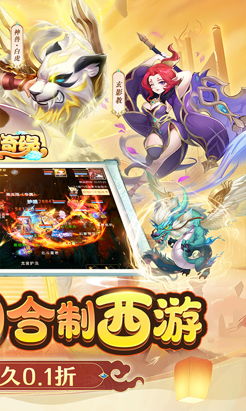 http://api.img.gm.xttgm.com:81/xinttapi//api1/20250516231337101.png