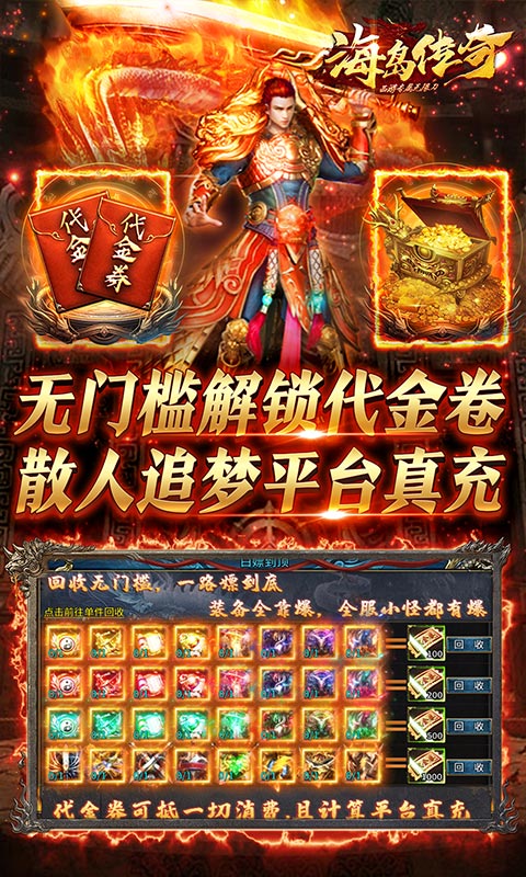 http://api.img.gm.xttgm.com:81/xinttapi//api1/20250516231345485.png