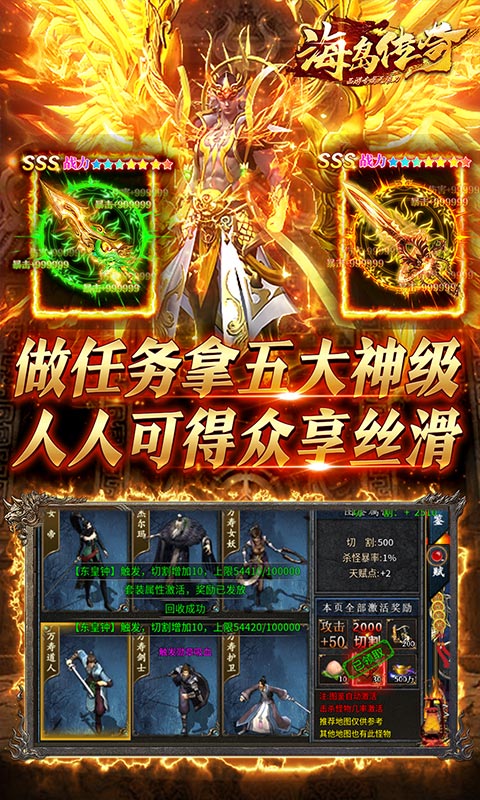 http://api.img.gm.xttgm.com:81/xinttapi//api1/20250516231345817.png