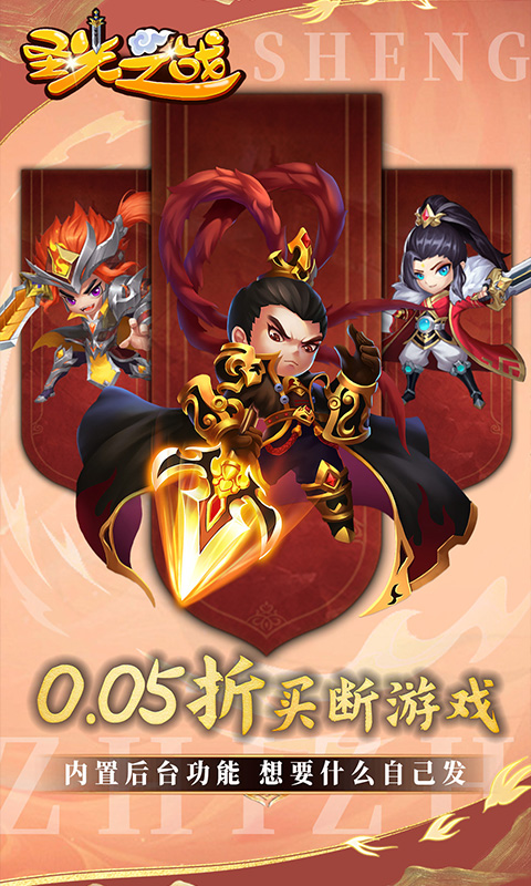http://api.img.gm.xttgm.com:81/xinttapi//api1/20250516231349444.png