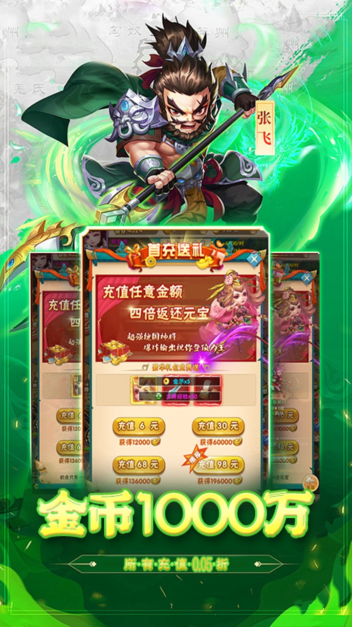 http://api.img.gm.xttgm.com:81/xinttapi//api1/20250516231441857.png