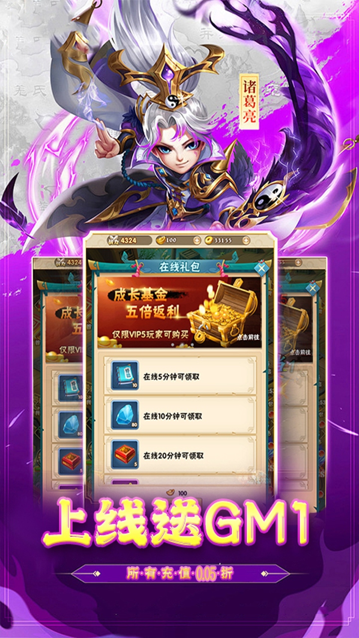 http://api.img.gm.xttgm.com:81/xinttapi//api1/20250516231442466.png