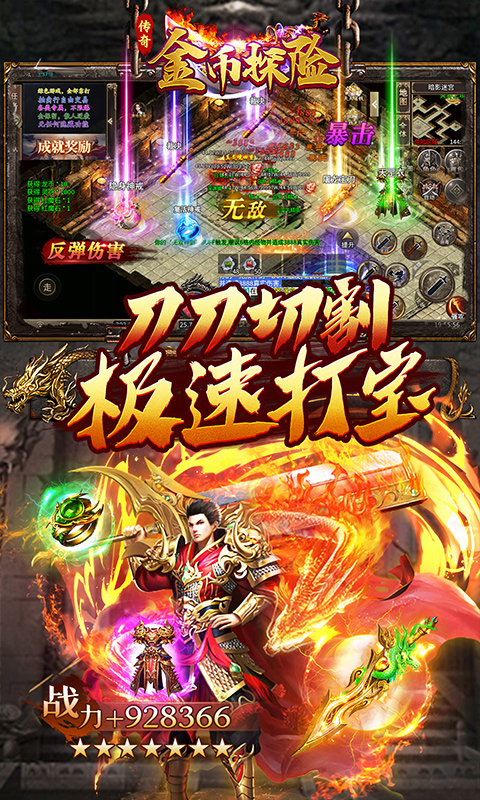 http://api.img.gm.xttgm.com:81/xinttapi//api1/20250516231451794.png