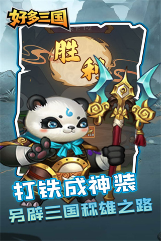 http://api.img.gm.xttgm.com:81/xinttapi//api1/20250516231459417.png