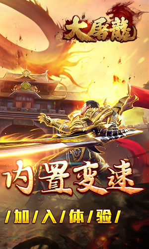 http://api.img.gm.xttgm.com:81/xinttapi//api1/20250516231504199.png