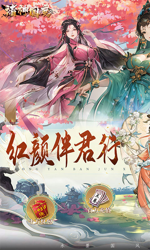 http://api.img.gm.xttgm.com:81/xinttapi//api1/20250516231518767.png