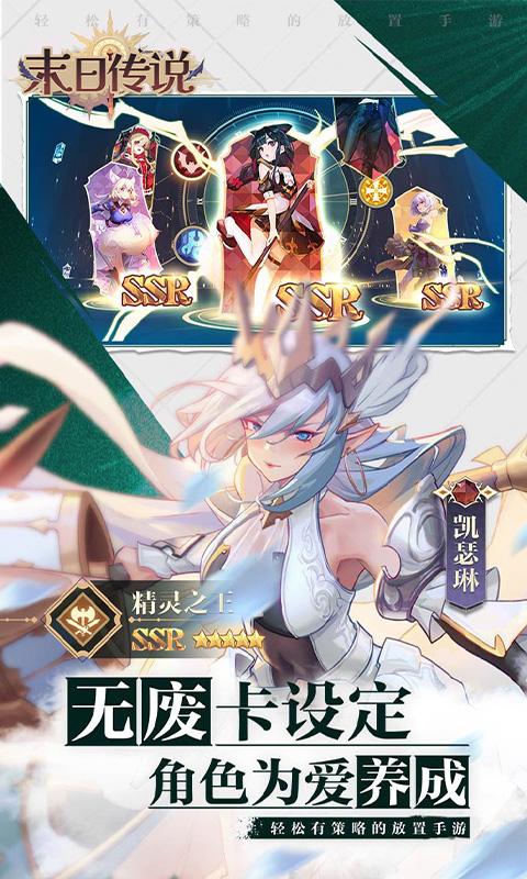 http://api.img.gm.xttgm.com:81/xinttapi//api1/20250516231553784.png