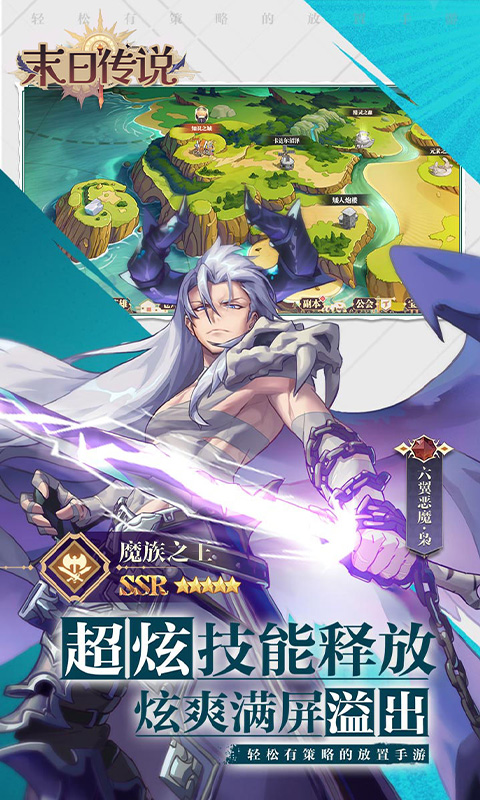 http://api.img.gm.xttgm.com:81/xinttapi//api1/20250516231555498.png