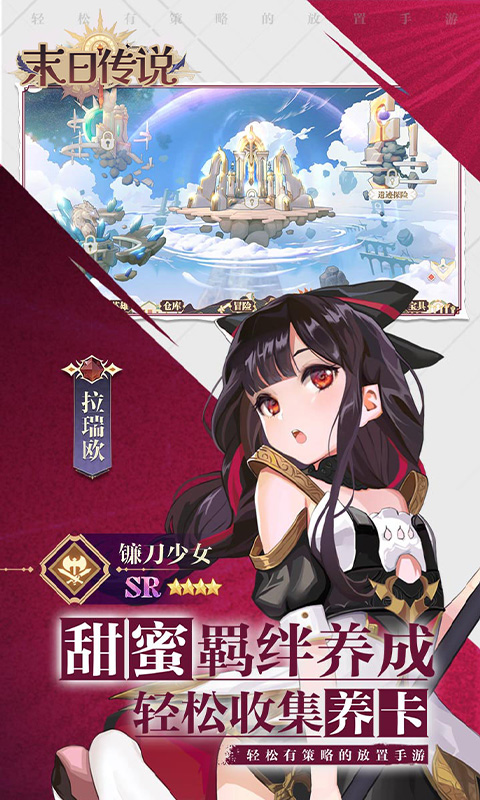 http://api.img.gm.xttgm.com:81/xinttapi//api1/20250516231556495.png
