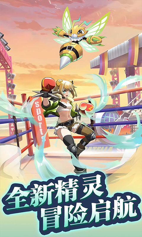 http://api.img.gm.xttgm.com:81/xinttapi//api1/20250516231819325.png