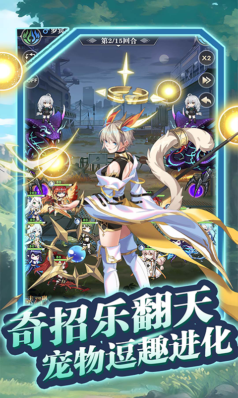 http://api.img.gm.xttgm.com:81/xinttapi//api1/20250516231822951.png