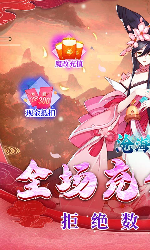 http://api.img.gm.xttgm.com:81/xinttapi//api1/20250516231828332.png