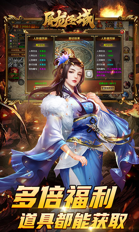 http://api.img.gm.xttgm.com:81/xinttapi//api1/20250516231839964.png