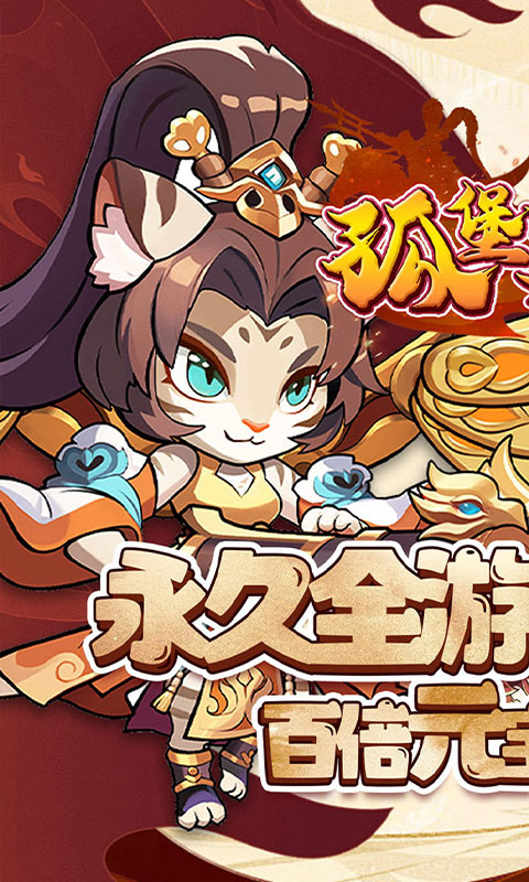 http://api.img.gm.xttgm.com:81/xinttapi//api1/20250516231842118.png