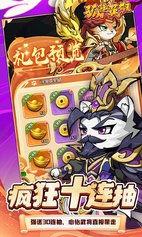 http://api.img.gm.xttgm.com:81/xinttapi//api1/20250516231844381.png
