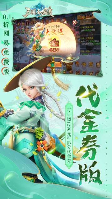 http://api.img.gm.xttgm.com:81/xinttapi//api1/20250516231850699.png