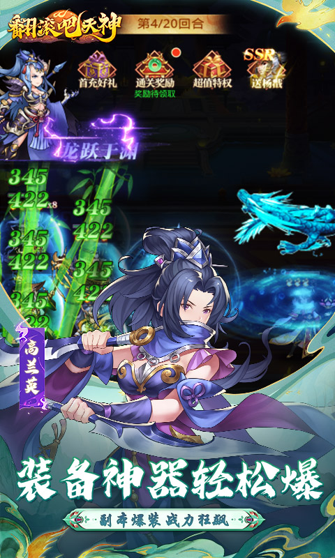 http://api.img.gm.xttgm.com:81/xinttapi//api1/20250516231855845.png
