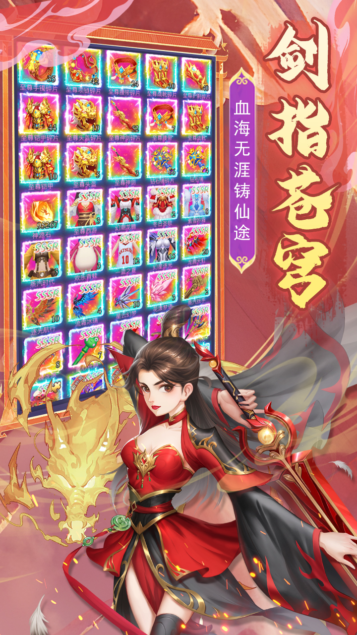 http://api.img.gm.xttgm.com:81/xinttapi//api1/20250516231900637.png