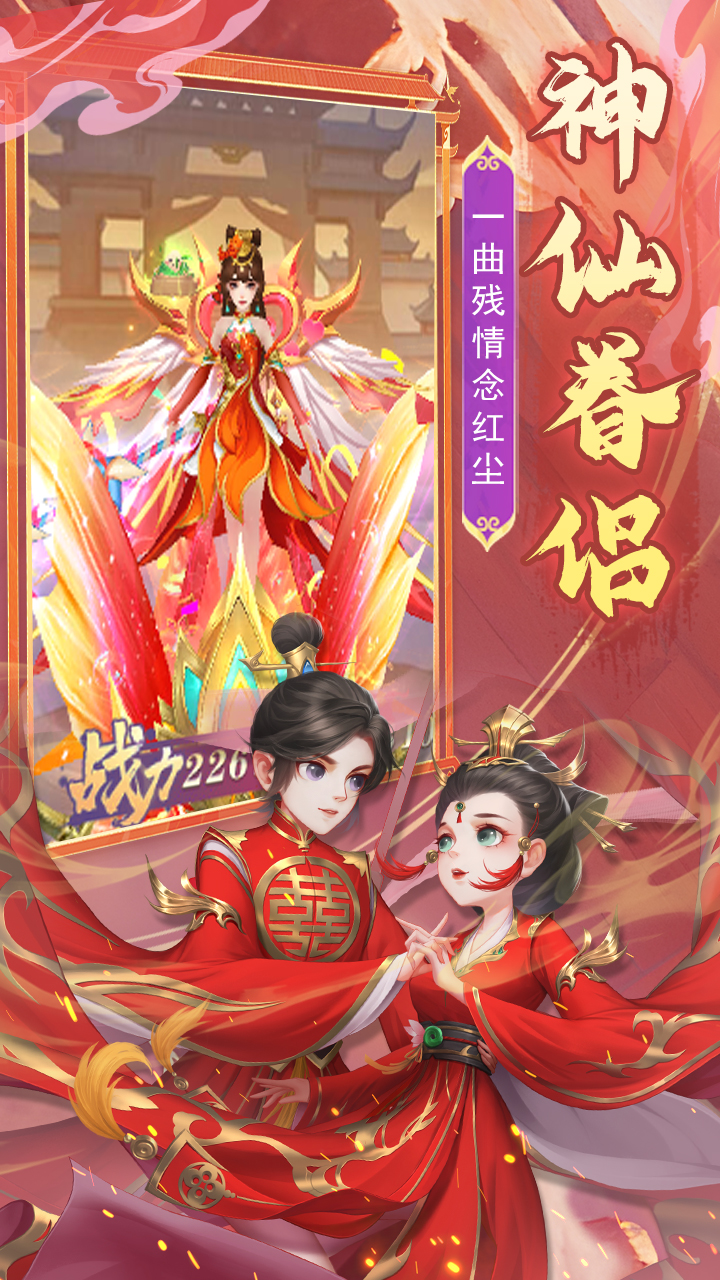 http://api.img.gm.xttgm.com:81/xinttapi//api1/20250516231901851.png