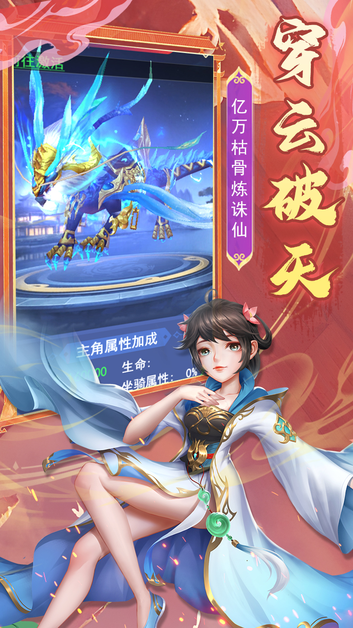 http://api.img.gm.xttgm.com:81/xinttapi//api1/20250516231902925.png