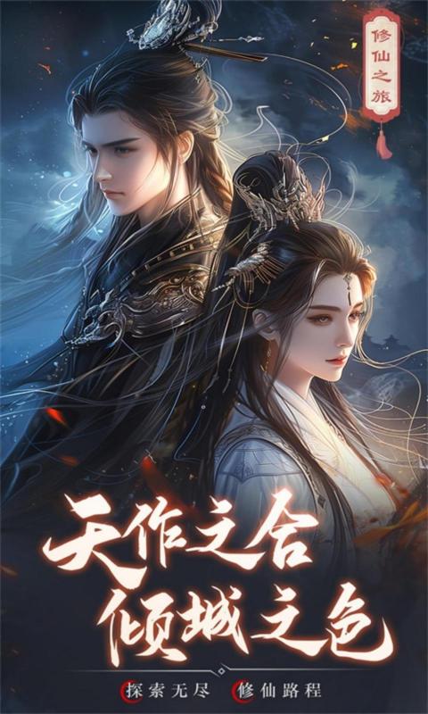 http://api.img.gm.xttgm.com:81/xinttapi//api1/20250516231907458.png