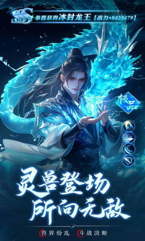http://api.img.gm.xttgm.com:81/xinttapi//api1/20250516231907565.png