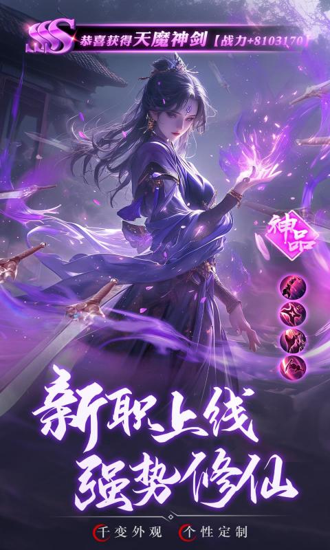 http://api.img.gm.xttgm.com:81/xinttapi//api1/20250516231908816.png