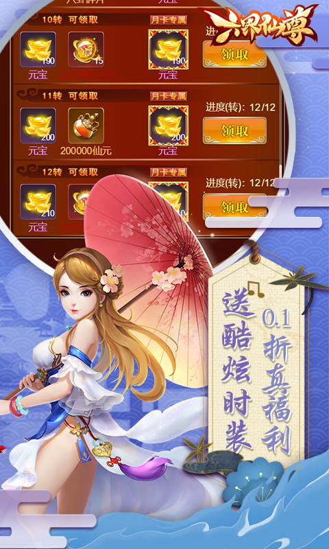 http://api.img.gm.xttgm.com:81/xinttapi//api1/20250516231914132.png
