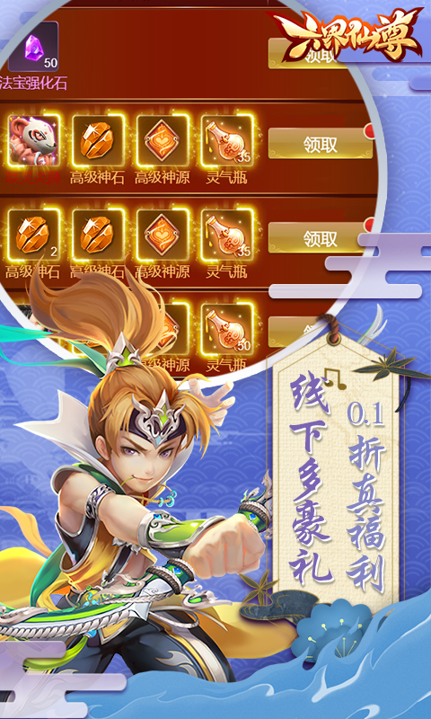 http://api.img.gm.xttgm.com:81/xinttapi//api1/20250516231915689.png