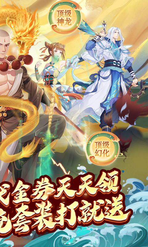 http://api.img.gm.xttgm.com:81/xinttapi//api1/20250516231935793.png