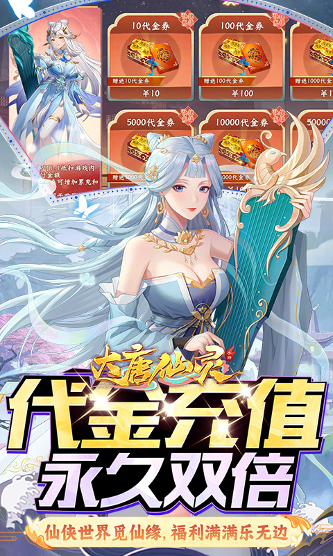 http://api.img.gm.xttgm.com:81/xinttapi//api1/20250516231937704.png