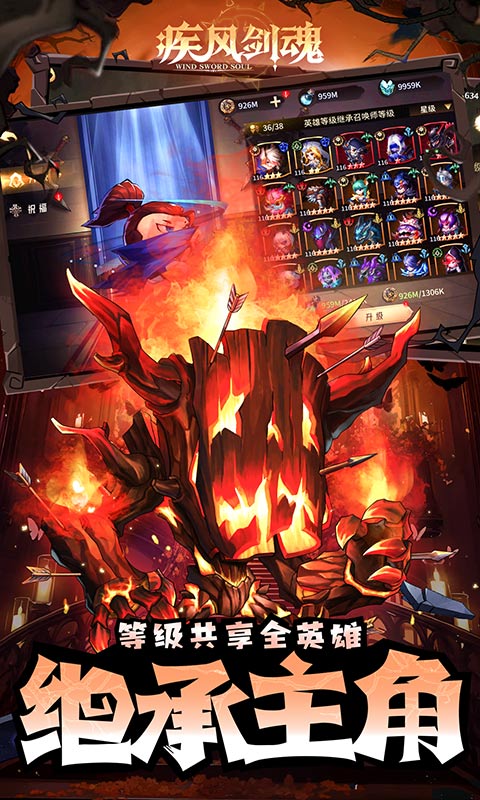 http://api.img.gm.xttgm.com:81/xinttapi//api1/20250516231957412.png