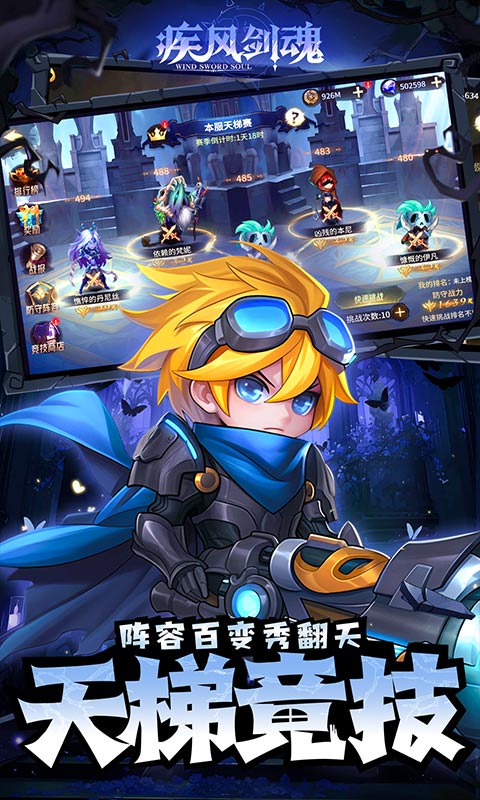 http://api.img.gm.xttgm.com:81/xinttapi//api1/20250516231958722.png