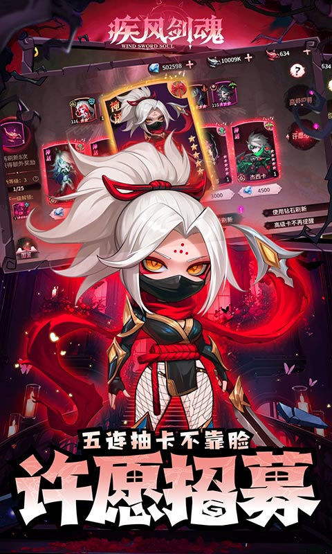 http://api.img.gm.xttgm.com:81/xinttapi//api1/20250516231958910.png
