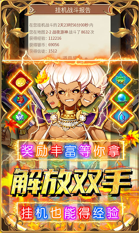 http://api.img.gm.xttgm.com:81/xinttapi//api1/20250518040350408.png