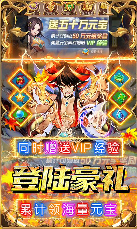 http://api.img.gm.xttgm.com:81/xinttapi//api1/20250518040350976.png