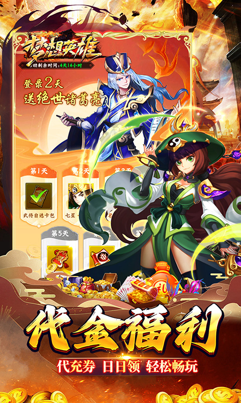 http://api.img.gm.xttgm.com:81/xinttapi//api1/20250518040354519.png