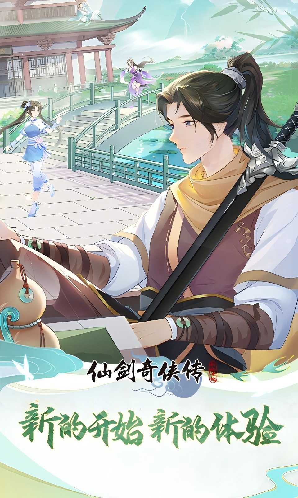 http://api.img.gm.xttgm.com:81/xinttapi//api1/20250518040400407.png