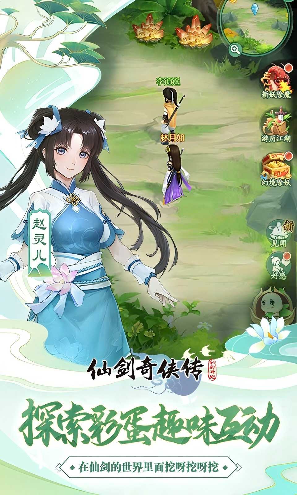 http://api.img.gm.xttgm.com:81/xinttapi//api1/20250518040401660.png