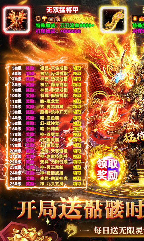 http://api.img.gm.xttgm.com:81/xinttapi//api1/20250518040416180.png