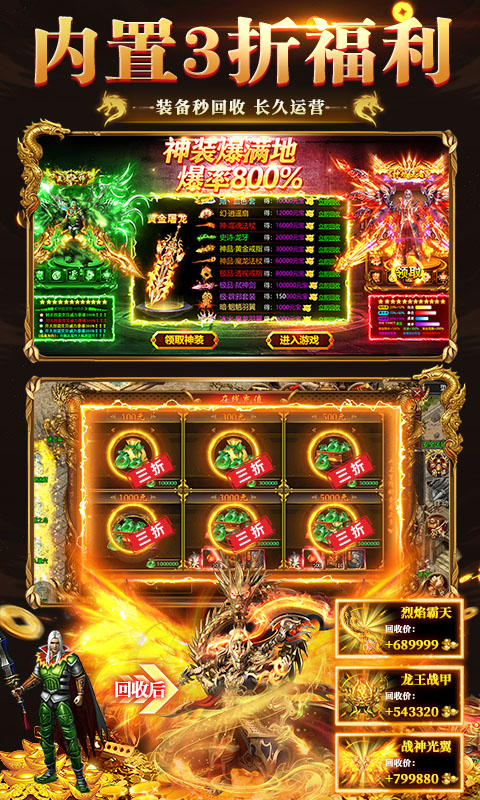 http://api.img.gm.xttgm.com:81/xinttapi//api1/20250518040418957.png