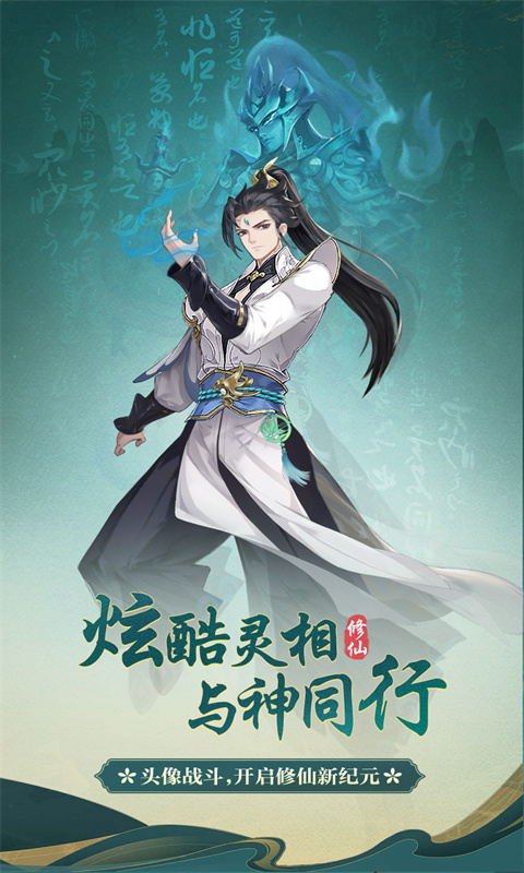 http://api.img.gm.xttgm.com:81/xinttapi//api1/20250518040421748.png