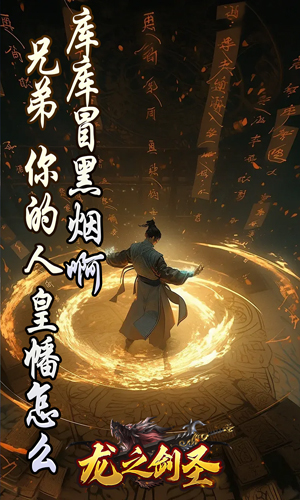 http://api.img.gm.xttgm.com:81/xinttapi//api1/20250518043347609.png